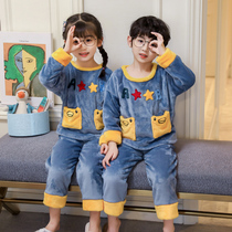  Boys pajamas girls flannel childrens winter spring and autumn long-sleeved brother sister brother baby coral velvet suit