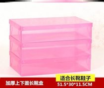 Simple shoe box transparent plastic 20 shoes storage box ball shoe rack drawer type n shoe cabinet home door god