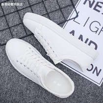 Small White Shoes Mens 100 Hitch Summer Breathable Trend Mens Shoes 2022 Thin Sections Korean Version Casual Sports Inside Heightening Board Shoes Men