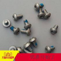 Bicycle brake disc hexagonal disc brake disc screw Mountain bike disc brake disc fixing screw Disc screw