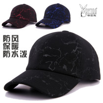 DYTOO high-grade silk cloth baseball hat male Lady autumn winter cap Cold Warm Hat sun hat tide