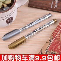 Puck paint pen metal color process pen hand tent album Please ask Cambodia greeting card for decoration title sign to remember pen