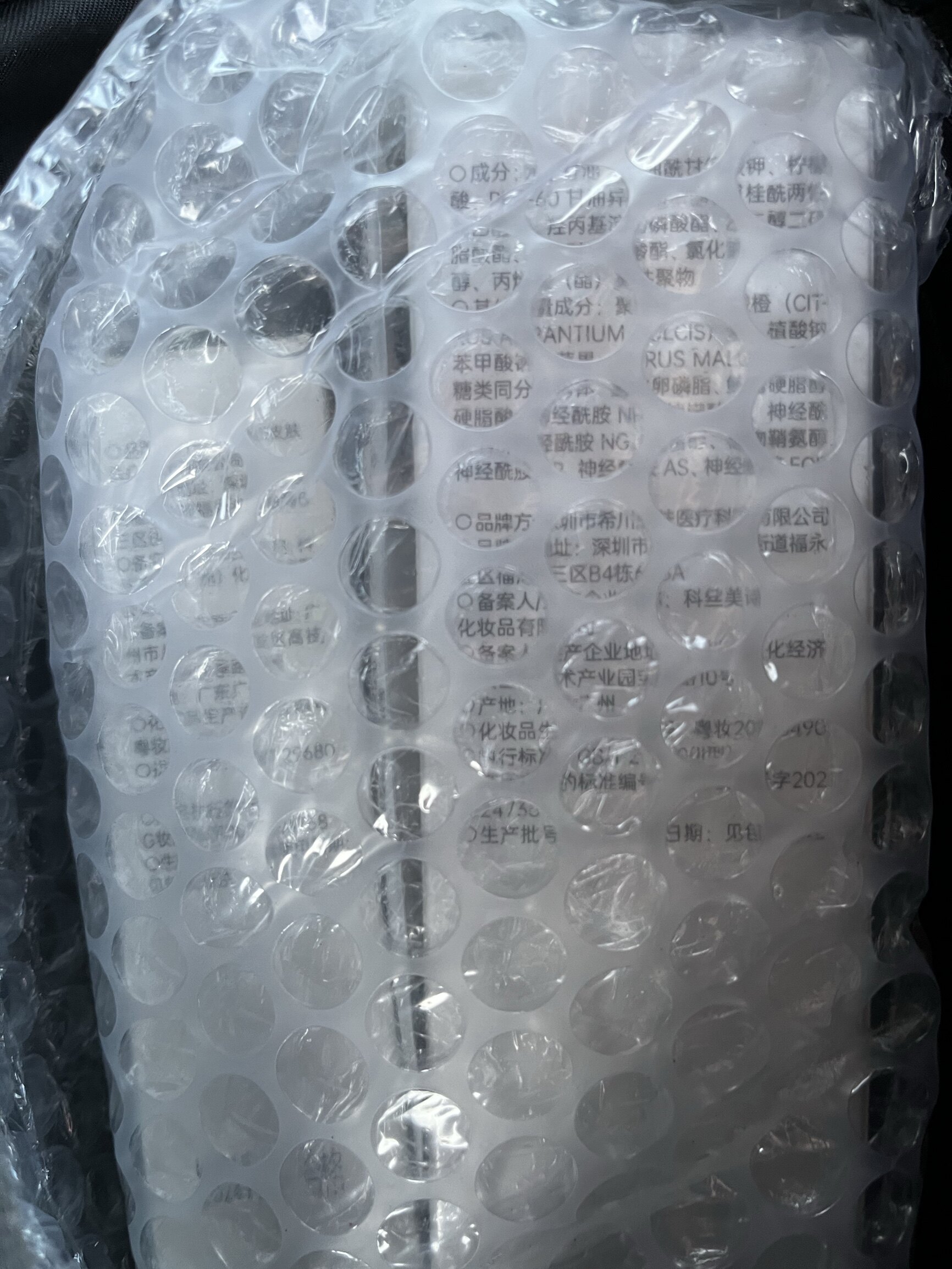 内幕爆料希川科颜洁面怎么样呢？质量如何？老鸟吐槽评测