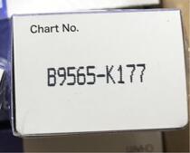 Japan Yokogawa recording paper B965CDP-KC B9565-K177 B956AAR-KC B9988AE