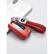 18 Buick key bag sets New Yinglang Regal Lovers Angkola GL68 Yuelang Folding Key Shell Ring High-end