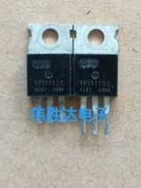 YP11113C YP11113C SEM1113C YPI1113C 130A 110V MOS Field Effect Electric Vehicle Controller