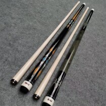 KissBall GT330 Billiard club Big head nine clubs Black 8 clubs American pool club eight balls Black eight clubs