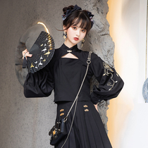 Pool Xia Flower Letter: Dark Rezhens Han Elements Collar Lining Clothing Short Plexu Skirt Original Improved Hanfu Womens Autumn