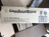 Spot Wandai PB Qualifies CSM Fake Face Rider Kuuga Empty Me Gugalingstone Belt Flat