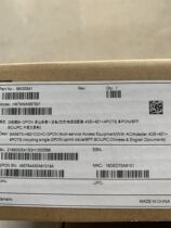 Brand new original H87MMA567301