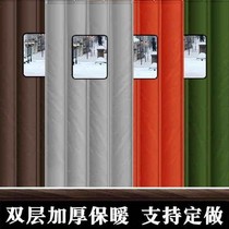 Vegetable shop rental room door curtain Bedroom floor-to-ceiling household 140*260 freezer store door seepage can be customized winter