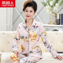 Antarctic pajamas female spring and autumn cotton long sleeve mother Lady middle-aged autumn and winter cotton large size home clothes
