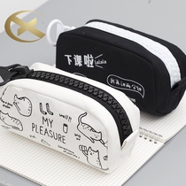 Stationery box soft boy cool learning equipment primary school girl pen bag 2021 New cute stationery bag large capacity