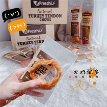 Taiwan turkey excellent nutrition turkey bone donut knot bone pet dog snack grinding stick