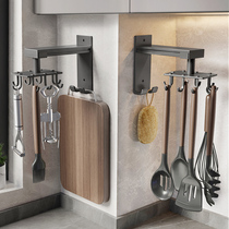 Wall-mounted Kitchen Shelving Swivel Hook Pan Scoop Spoon Containing Rack Free to punch pendant Supplies Home Divine Instrumental