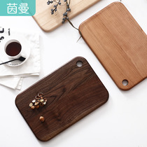 Inman home simple and practical pie-shaped rectangular solid wood chopping board black walnut cutting board kitchen utensils