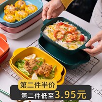 Ceramic Cheese Baked Rice Baking Plate Creative Net Red Double Ears Soup Plate Home Oven Bowl Microwave Baking Tableware