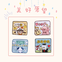 Good wishes embroidery stickers ipad shell notebook cloth stickers self-adhesive stickers mobile phone case clothes decoration cute hundred towers