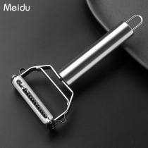 Peeler Divine Appliance Multi-function Filter Potato Skin Peeler Stainless Steel Melon Scraper Kitchen Household Scraper