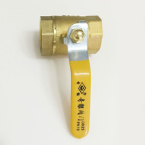 Chyin 1 inch copper ball valve tap water switch valve DN25 ball valve full copper wire buckle connection double thread 221g