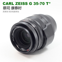 Zeiss container G 35-70t * Auto zoom lens Contatime G2 adapter lens scarce full black version