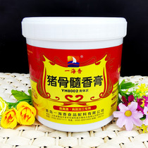 A sea of pig bone marrow balm pork aroma rich sauce marinated meat products pork bone soup