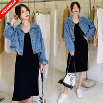 Maternity clothing autumn suit short denim jacket women loose Korean version of black suspender skirt two-piece set pregnant mother tide outfit