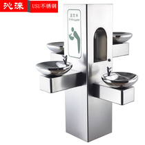 Qinlao 304 stainless steel upright outdoor straight water dispenser Park Square Neighborhood Public Place School Commercial