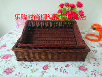 Willow storage basket Rattan sundries storage Willow storage basket Dirty clothes basket Rattan basket Rattan basket storage box Vegetable washing