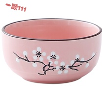 Relocation gift casual gift business new house box personality beam relocation gift finished product accompanying gift moving European style