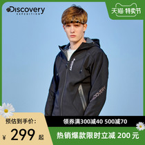 Discovery outdoor new mens function casual clothes hooded sports windproof breathable soft shell coat women