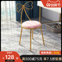 Backrest chair Simple makeup chair girl bedroom Net red ins fairy stool bow dressing table chair