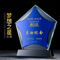 Crystal trophy custom-made creative lettering graduation Championship competition Company excellent staff medal trophy production