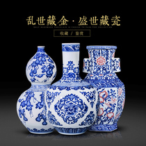 Jingdezhen ceramic vase Hand-painted antique blue and white New Chinese home living room flower arrangement collection ornament ornaments