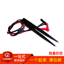 Multimeter pen patch Pen Patch Capacitive Inductance Table Pen LCR Patch Clip SMD Test Watch Pen Tweezers Type Patch Clip