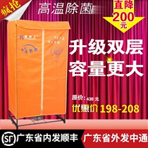 Conbos stainless steel dryer dryer Baby clothes expert with silent power saving double layer small warm blower