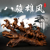 Horse ornaments horses to the success of the Feng Shui zodiac horse crafts office table wine cabinet TV cabinet decoration gifts