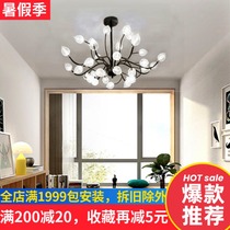 Postmodern living room Peach chandelier Nordic simple atmosphere Dining room Bedroom personality crystal lamp Simple branch chandelier