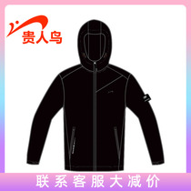 Noble Bird Mens trench coat thick warm coat coat 2021 autumn and winter loose sportswear mens B413B65