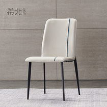 Leather Chair Dining Table Home Nordic Modern Backrest Dining Chair Mesh Red Stool Dining Room Dining Room Dining Room Dining Room Dining Room Dining Room Dining Room Dining Room Dining Room Dining Room Dining Room Dining Room