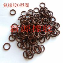 Fluorine rubber O-RING outer diameter 12 13 14 15 16 17 18 19 20 21 22 23 24*4