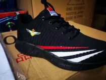 Sea 17 Shandong Ship Ultra Light Breathable Sports Casual Shoes Coconut Shoes Light and Comfortable Walking