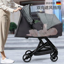 YouLab baby stroller reclinable baby lightweight folding high landscape yokai stroller stroller