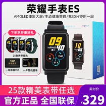  Huawei Glory watch ES Smart blood oxygen physiological cycle Sports heart rate meter Step waterproof Bluetooth sleep bracelet