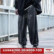 Xiao Bin Guochao brand autumn and winter velvet embroidered casual pants mens loose trend letter embroidery sports tie pants