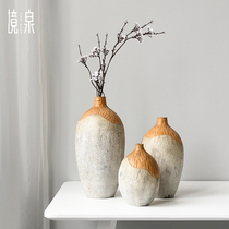 Jing spring solid wood Chinese flower arrangement countertop ornaments living room handicraft home decoration dry vase three-piece set