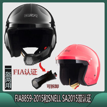 Mid-air couplets FIA8859-2015 and Snell2015 certified fire racing semi-helmets pull cross-country helmets