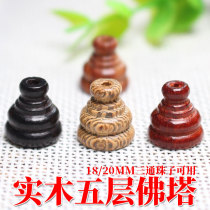 Various sandalwood stupa accessories Buddha head tee Buddha cap DIY hand string Buddha beads jewelry accessories material small gourd head