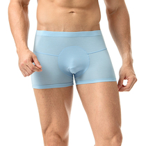 Japanese pure cotton mens underwear Modal mens underwear flat angle mid-waist U convex pocket pants large size underwear men