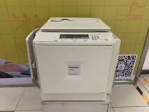 Kisterder 5428 Digital Speed Printing Machine All-in-One Mime Printing Machine